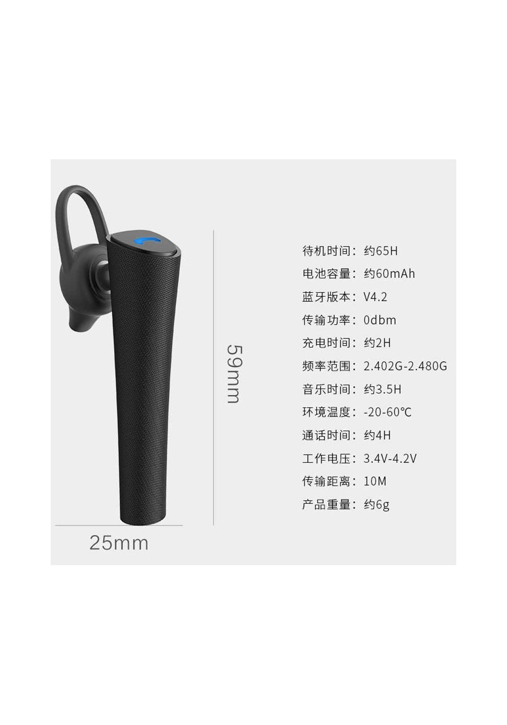 Roman R555 Bluetooth Kulaklık