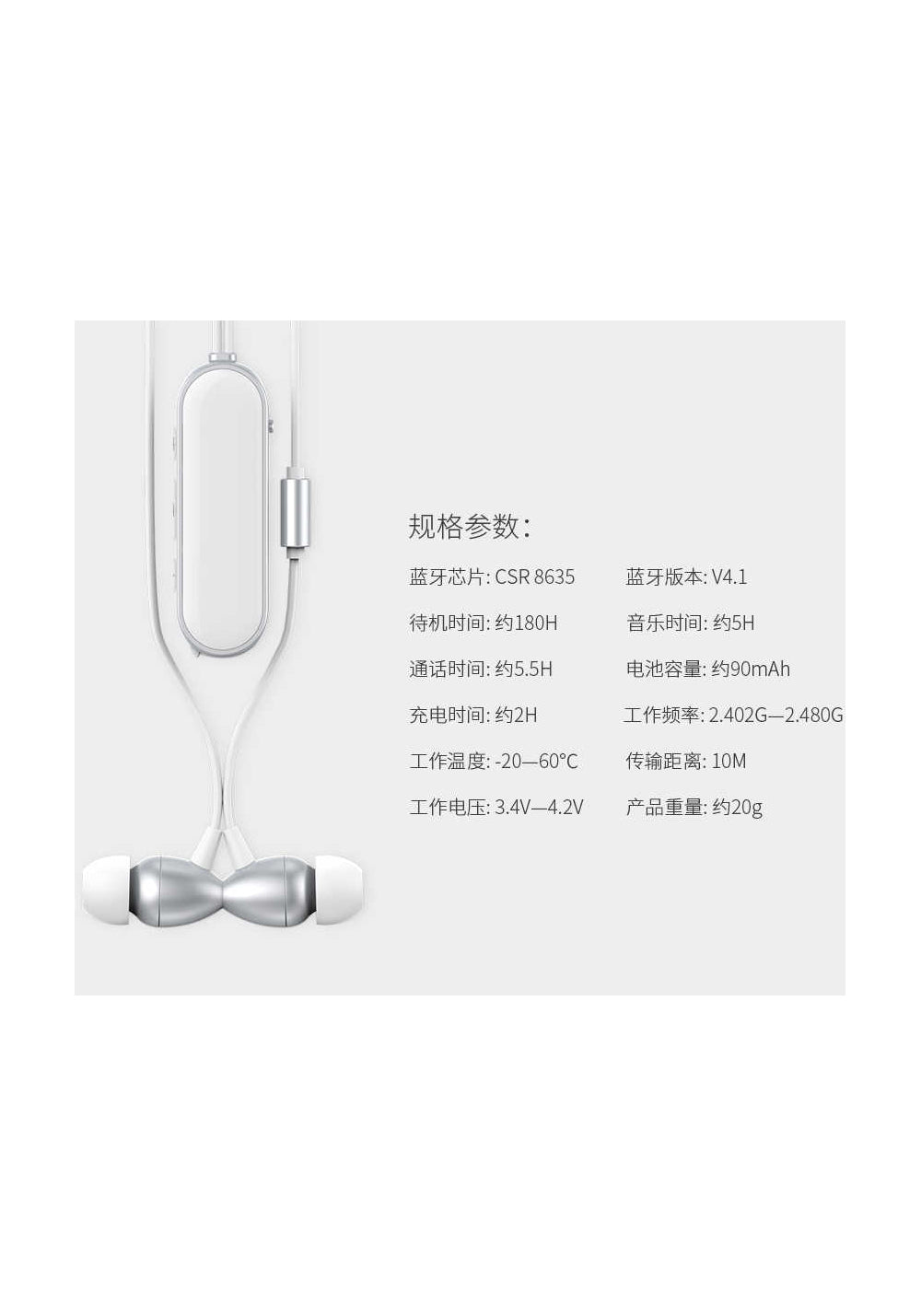 Roman J3 Bluetooth Kulaklık