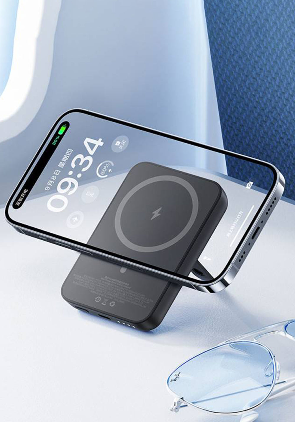 Benks MP09 6000 mAh Kablosuz Powerbank