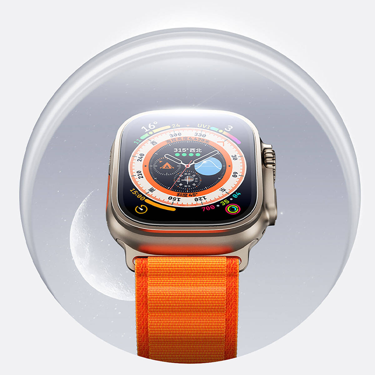 Benks Anti-Reflective Uygulama Aparatlı Temperli Cam – Apple Watch Ultra 49 mm