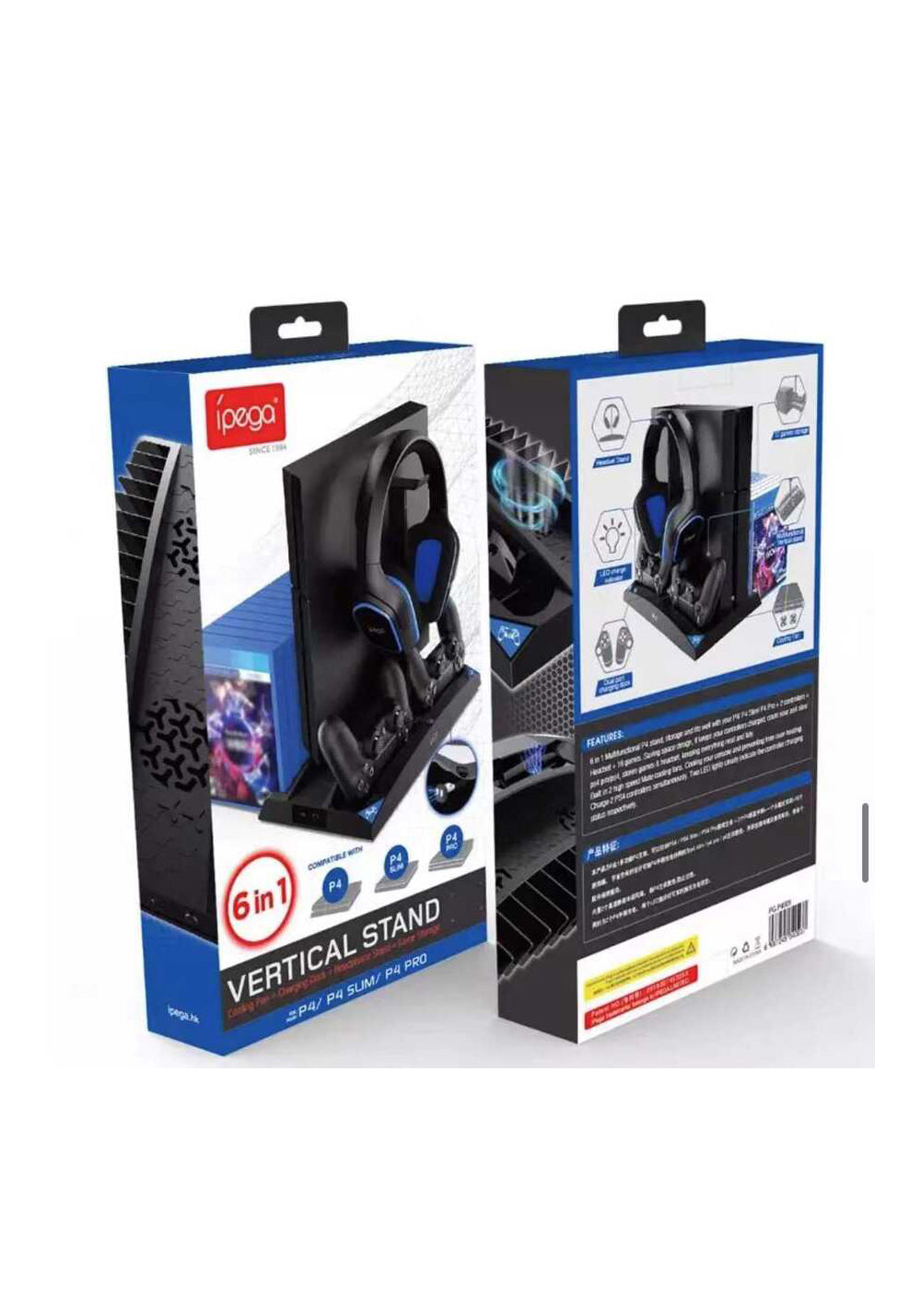 iPega PG-P4009 – PS4 Şarj ve Aksesuar Standı