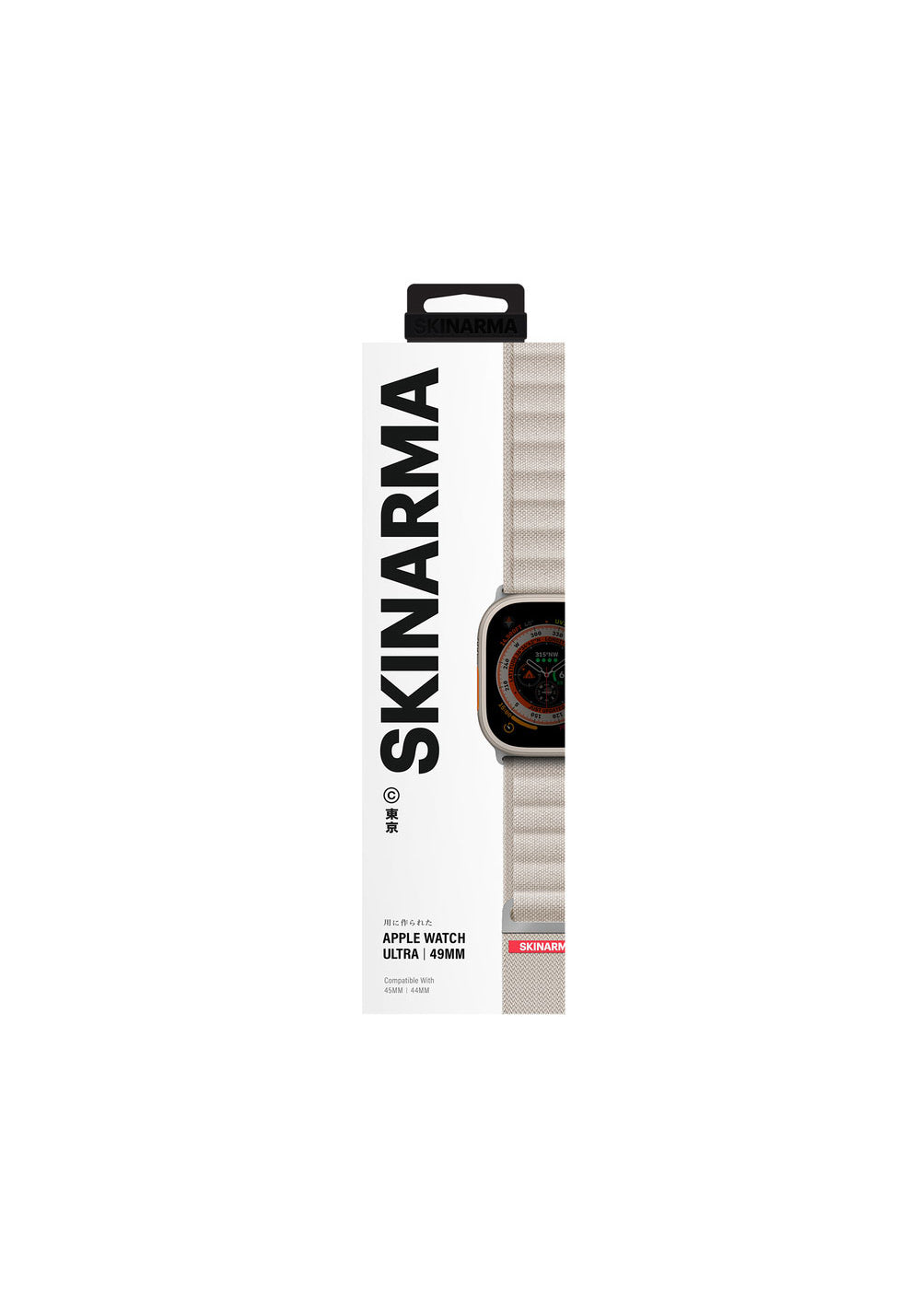 Skinarma Kobu Naylon Örgü Kordon – Apple Watch 44/45/49 mm