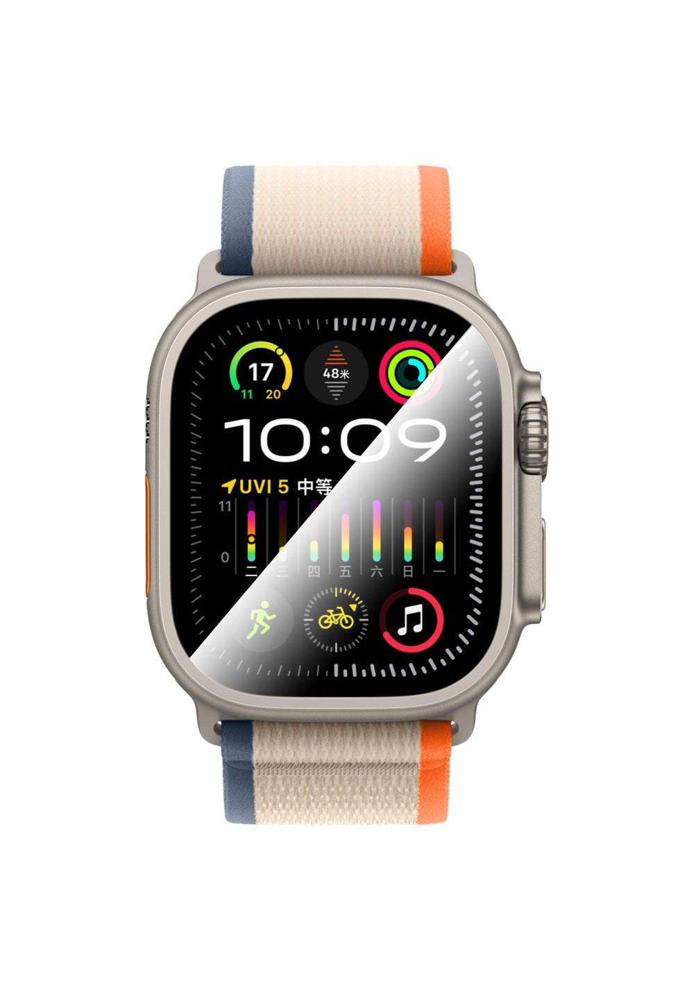 CaseWorld Alloy Safir Cam Ekran Koruyucu – Apple Watch Ultra 49 mm
