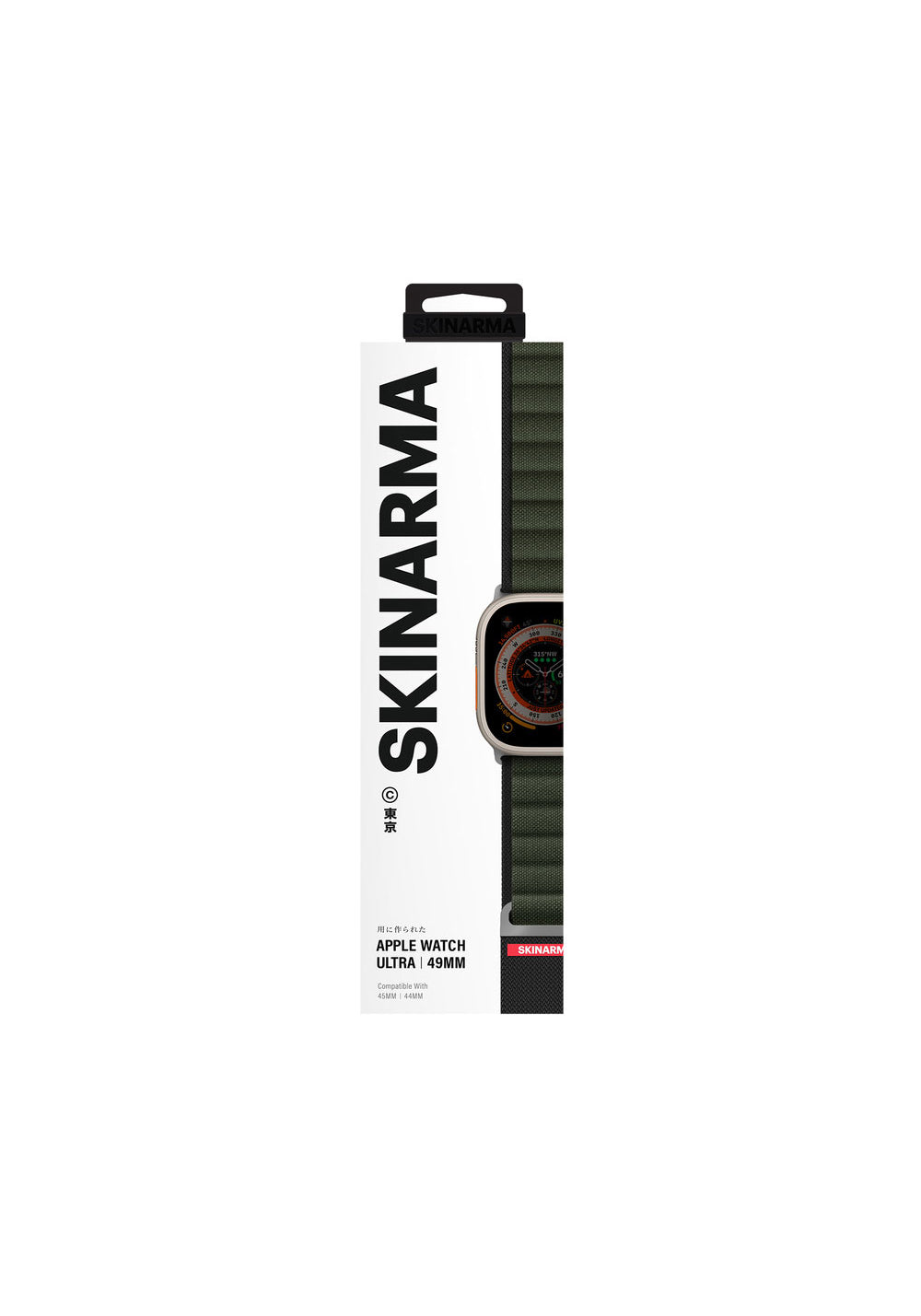 Skinarma Kobu Naylon Örgü Kordon – Apple Watch 44/45/49 mm