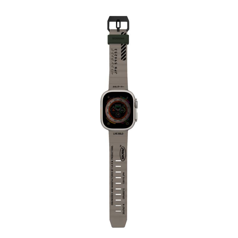 Skinarma Shokku Silikon Kordon – Apple Watch 42/44/45/49 mm