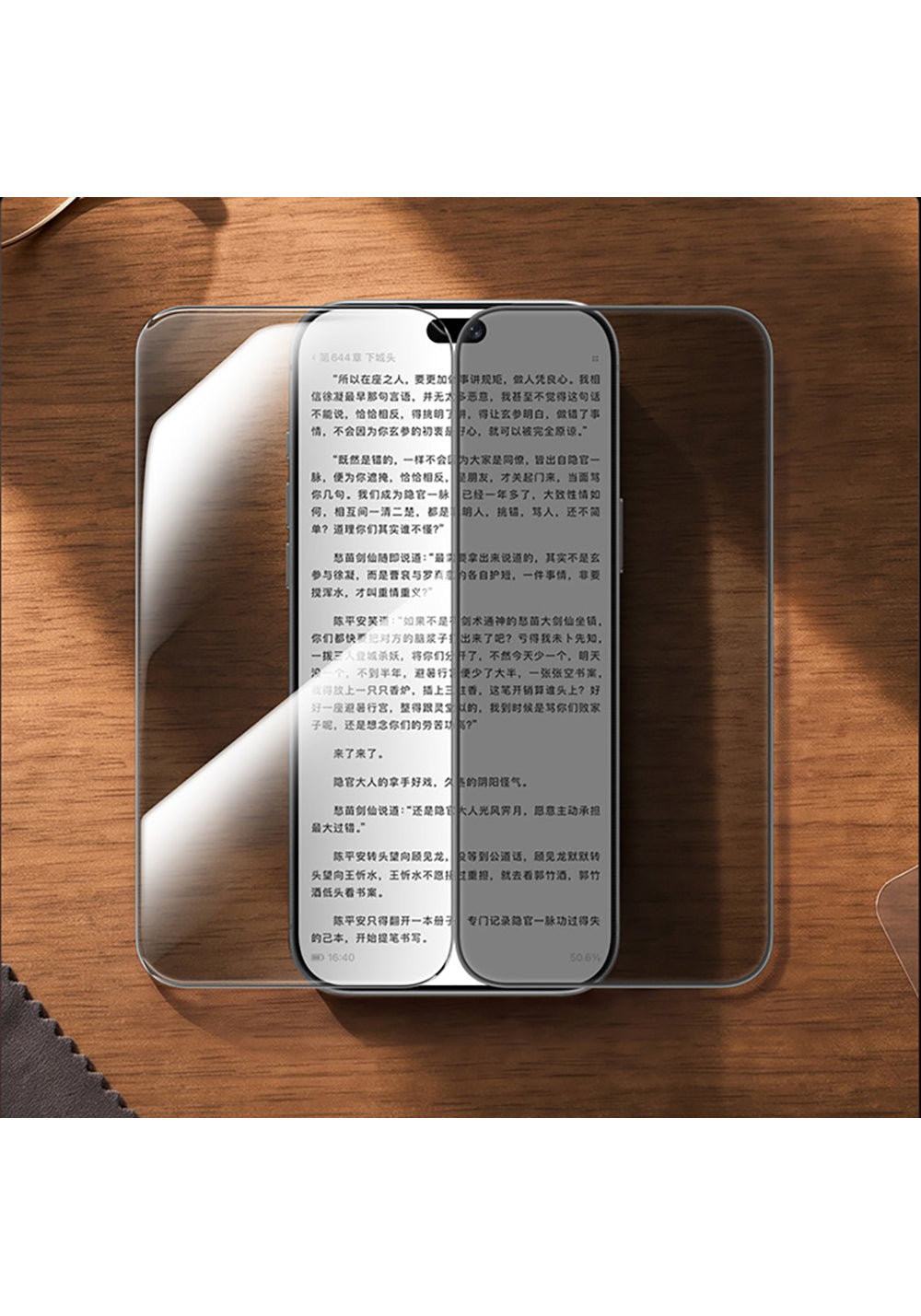 Benks Ultra Shield Privacy – iPhone 18 Pro Max Ekran Koruyucusu