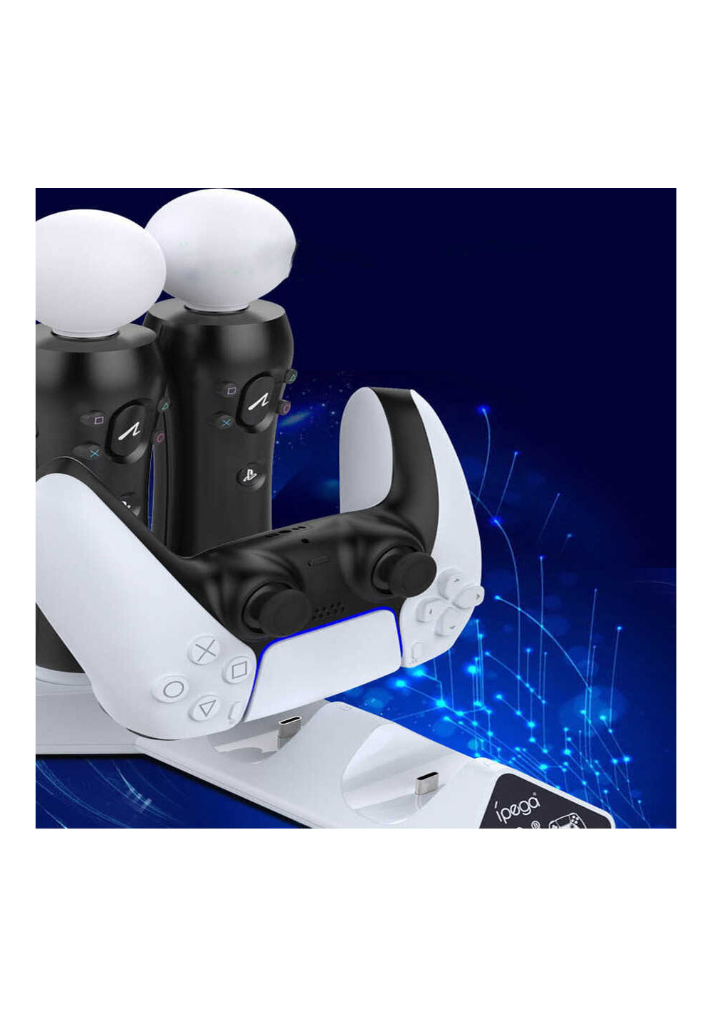 iPega PG-P5011 – PS5 Oyun Kolu Şarj Standı