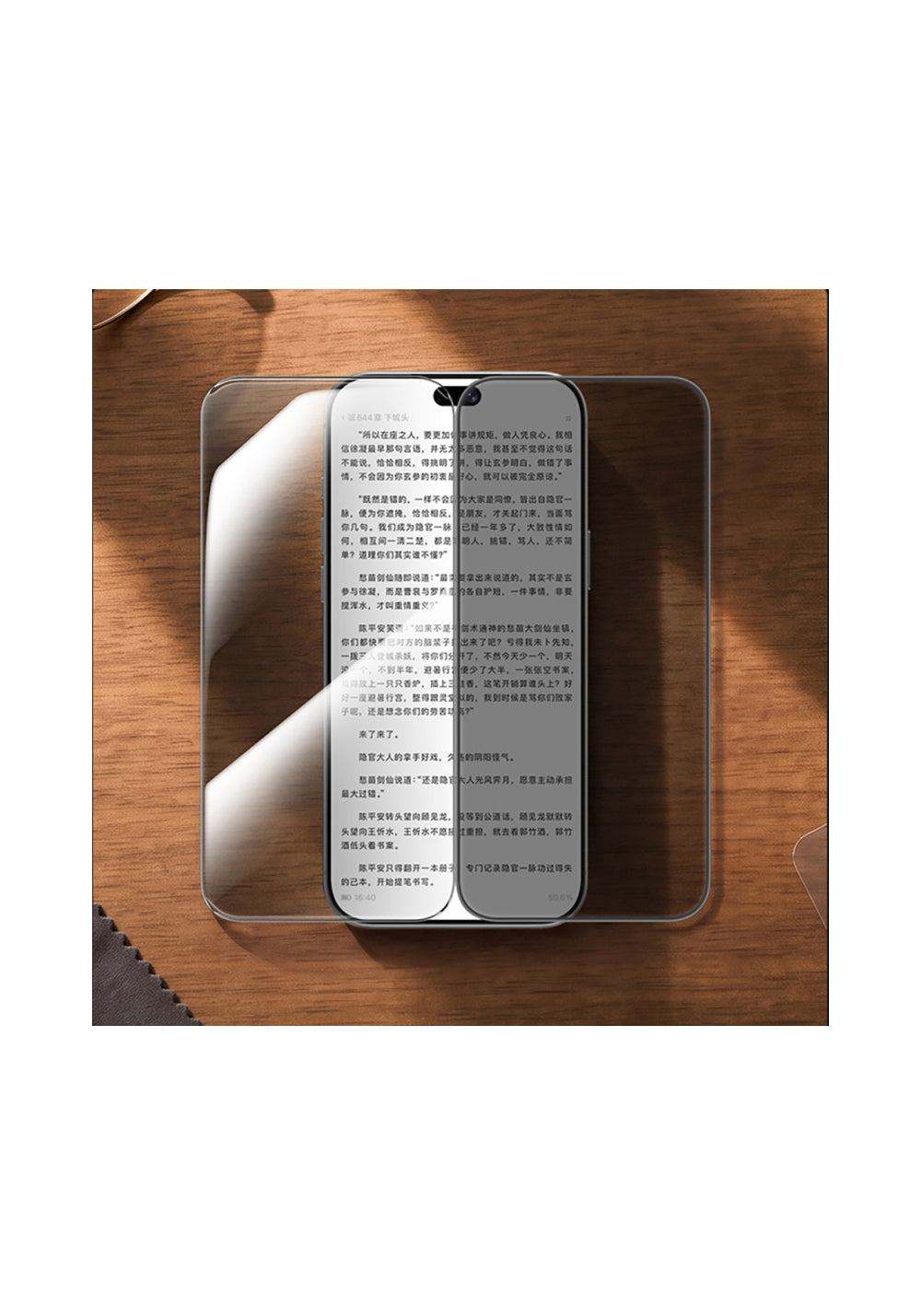 Benks Ultra Shield Privacy – iPhone 18 Pro Ekran Koruyucusu