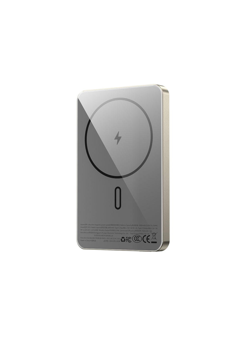 Wiwu P15 5000 mAh Kablosuz Powerbank